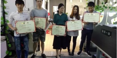 優秀設計獎|畢加鑄造最強王者