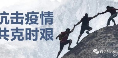 會員生活丨畢加展覽董事長接受南方都市報采訪，講解疫期間展覽行業發展