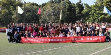 冷嗎？我有暖爐......