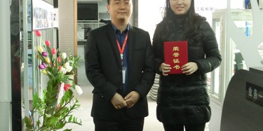 友愛畢加，2015更加精彩