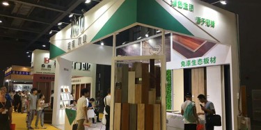 展臺設計可以避免的雷區