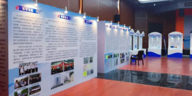 畢加長沙分公司展廳設計公式：科技+時尚=懷化高新區科技成果展展廳