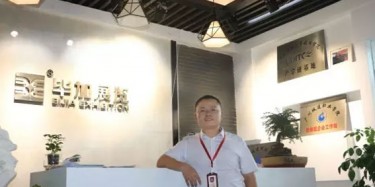 畢加展覽易豪登上《中國會展》雜志，暢談綠色環保展臺的現狀和未來