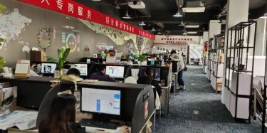 疫情下，一定要珍惜自己的工作單位??！