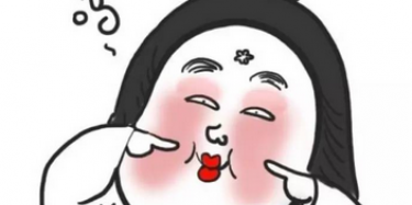 展覽設計公司畢加中秋節放假通知