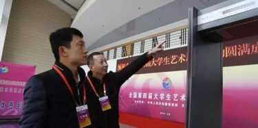 展覽設計商帶你看藝展會，聚焦“非京籍、體制外”