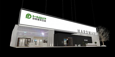 展廳設計如何出色的提高參展企業公司形象