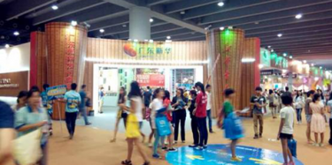 【展臺設計篇】營銷展臺門頭如臉龐，好設計才能笑迎客戶