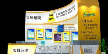做好展臺設計需要注意哪些細節？