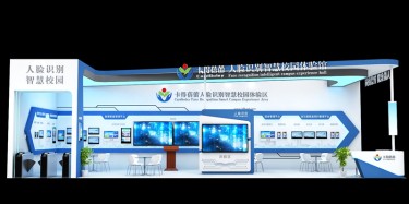 展臺搭建中的地面材料應如何選擇？