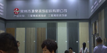 展覽制作要考慮的兩大細節