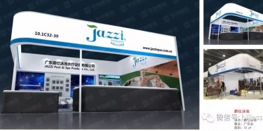 企業展廳設計中應注意的關鍵因素