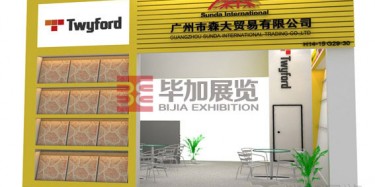 2015年廣交會特裝設計只有你想不到，沒有你做不到