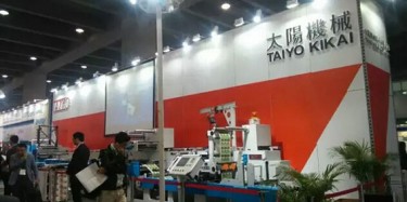 炸了？現場直擊2016年第二十一屆華南國際口腔展覽會