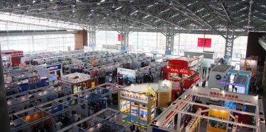 2014年全國能源礦產展會排期表