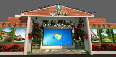 畢加長沙分公司助力2015湖南中韓經貿文化活動周，思密達