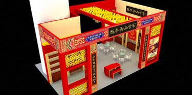 貴陽展覽裝修，會展業硬件