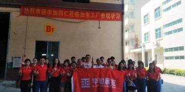 學習是成長的必要之路！了解畢加營銷設計型人才之路