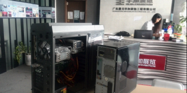 畢加采用新型主機，速度效率行業領先
