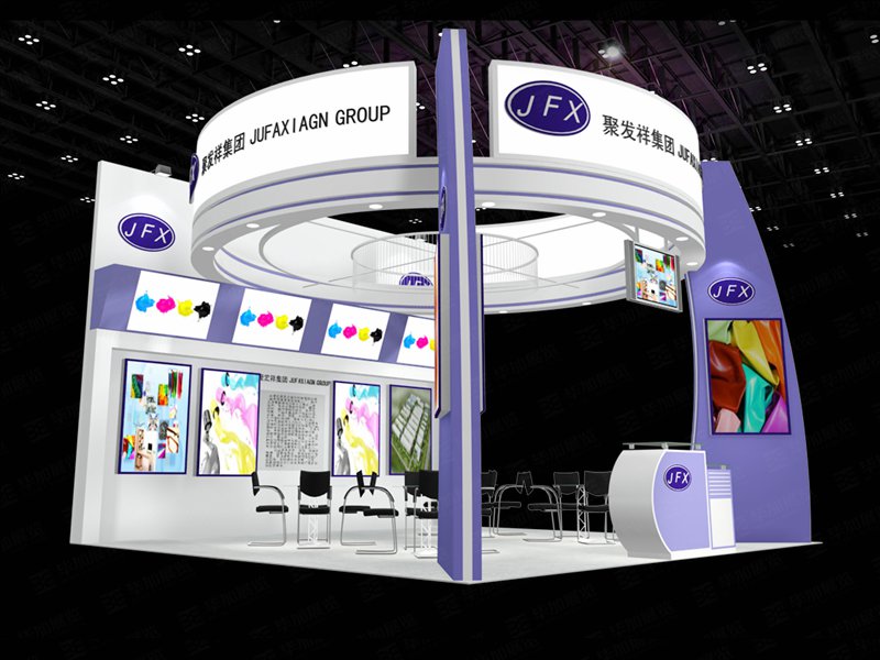 聚發祥——布藝展施工設計