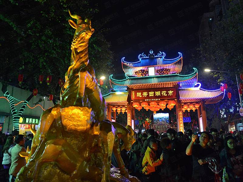 廣州越秀區迎春花市