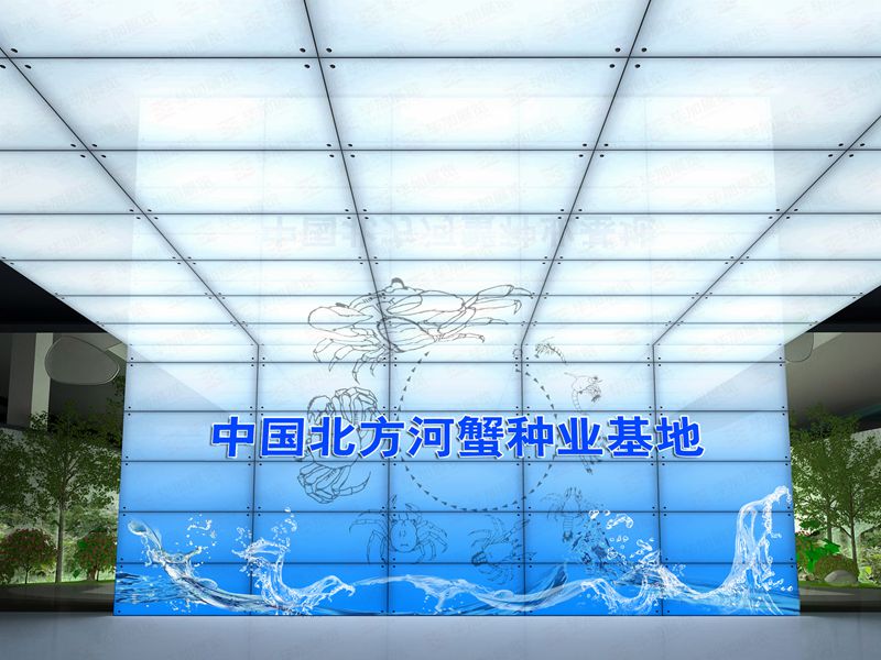 天津河蟹種業基地主題展示館