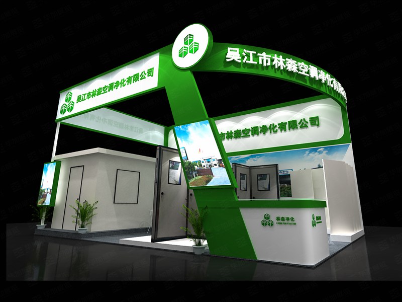 機械展展臺設計