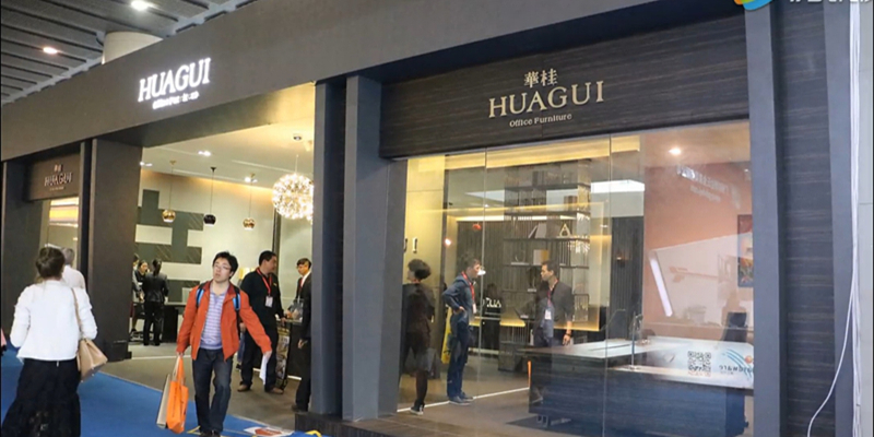 華桂家具接受畢加展覽采訪，亮相廣州家具展