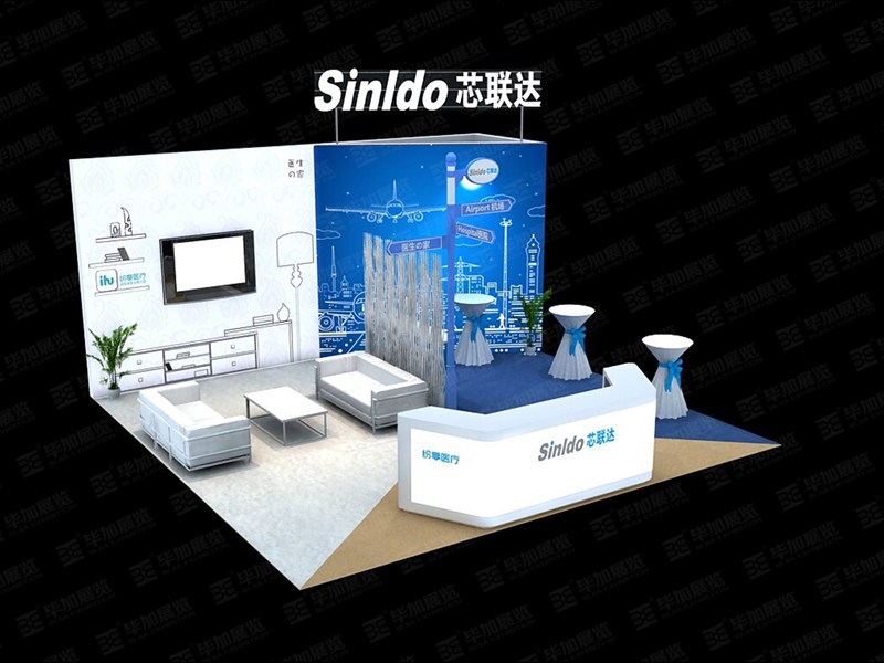 芯聯達醫藥展設計搭建