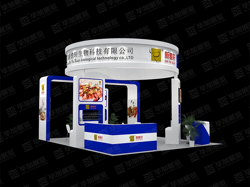美食節展臺設計