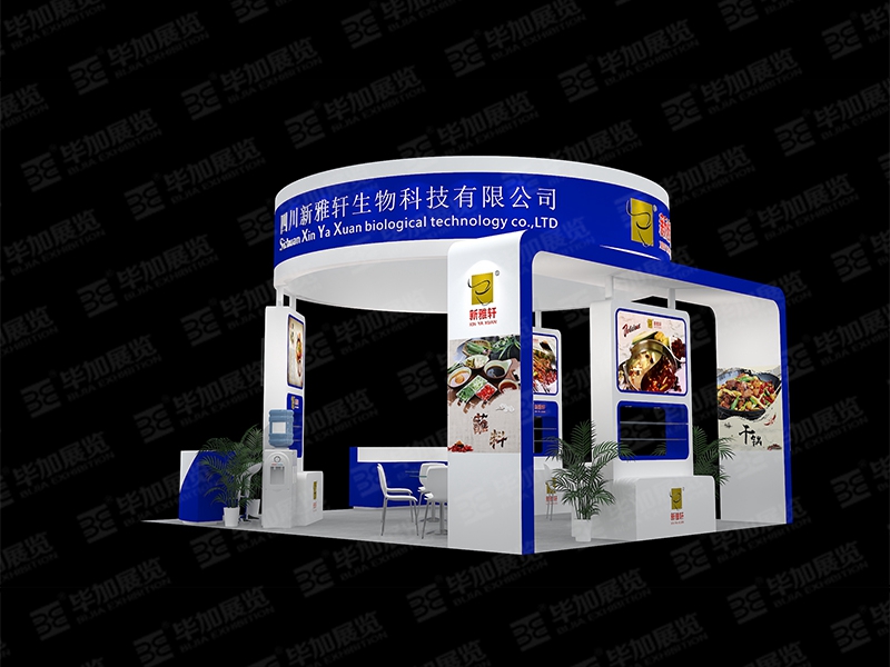 美食節展臺設計