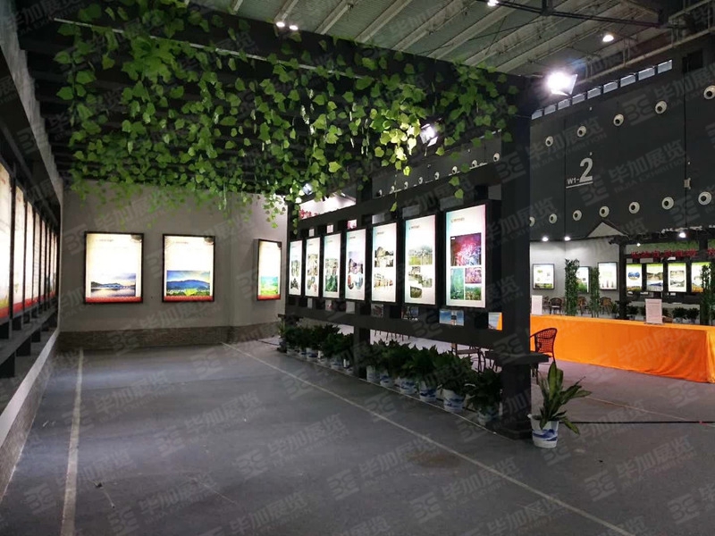 農博會展臺搭建