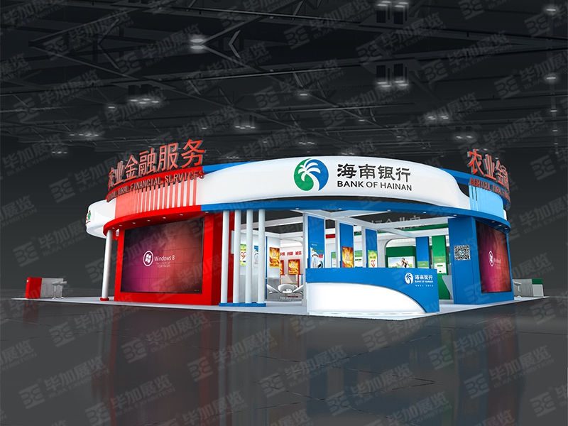 農業金融服務—冬交會展覽設計