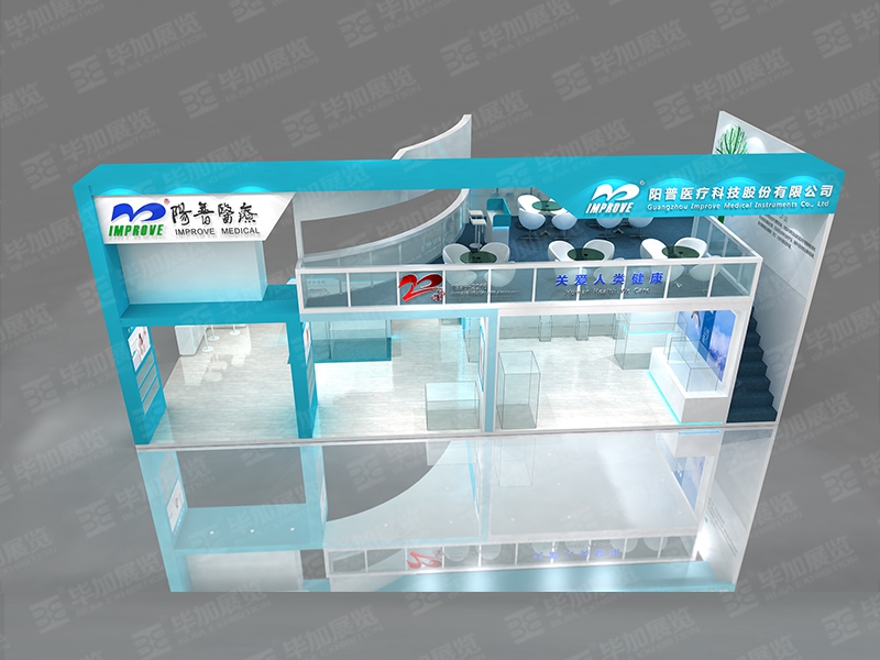 醫療器械展展覽設計公司