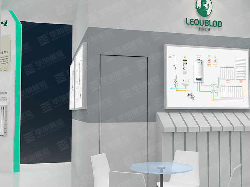 家電展展臺設計