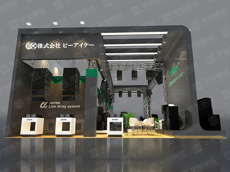 音響展臺設計搭建