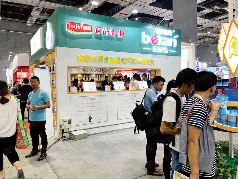 蓓康僖——孕嬰童展設計搭建