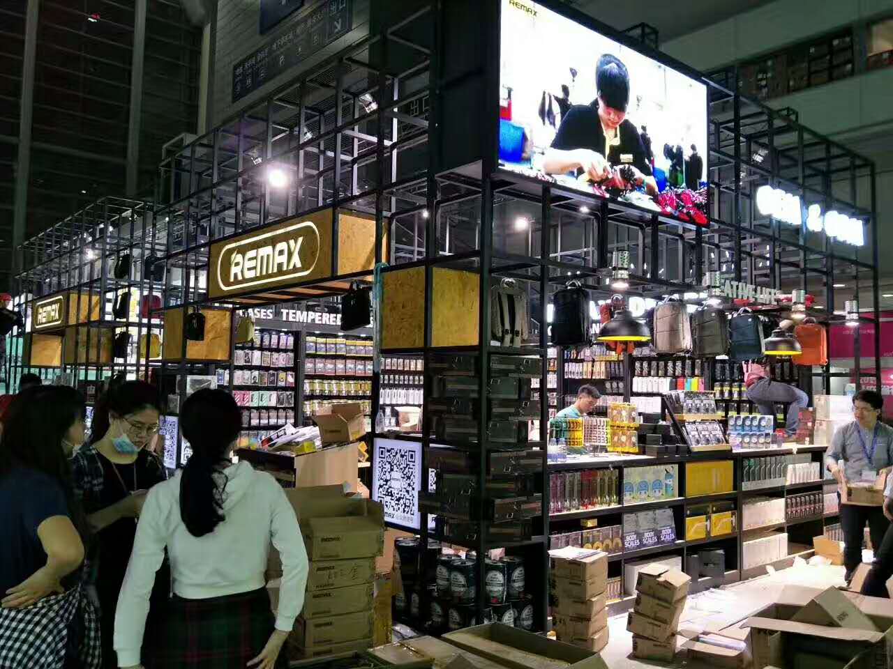 睿禾科技——禮品展臺設計搭建