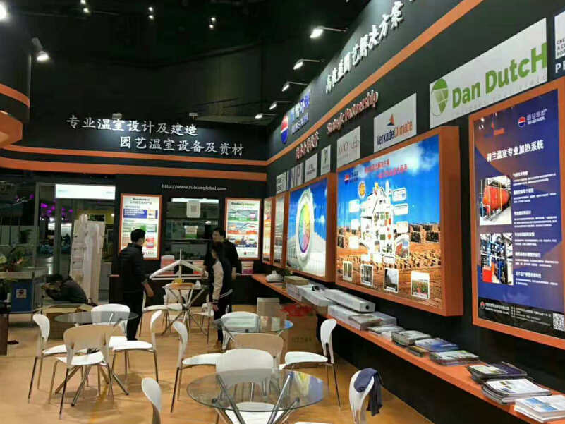 瑞雪環球——園藝展位設計裝修