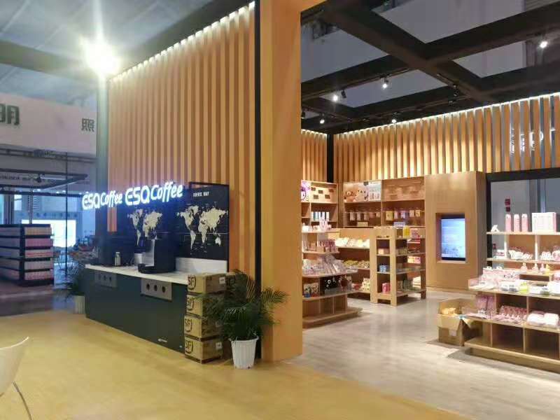 上揚集團————零售業展設計裝修