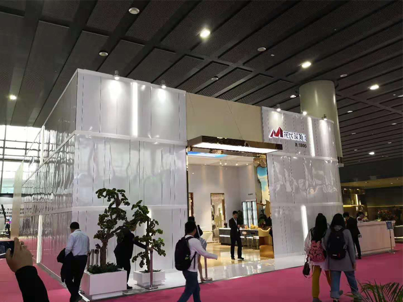 碧桂園現代筑美家居廣州家具展