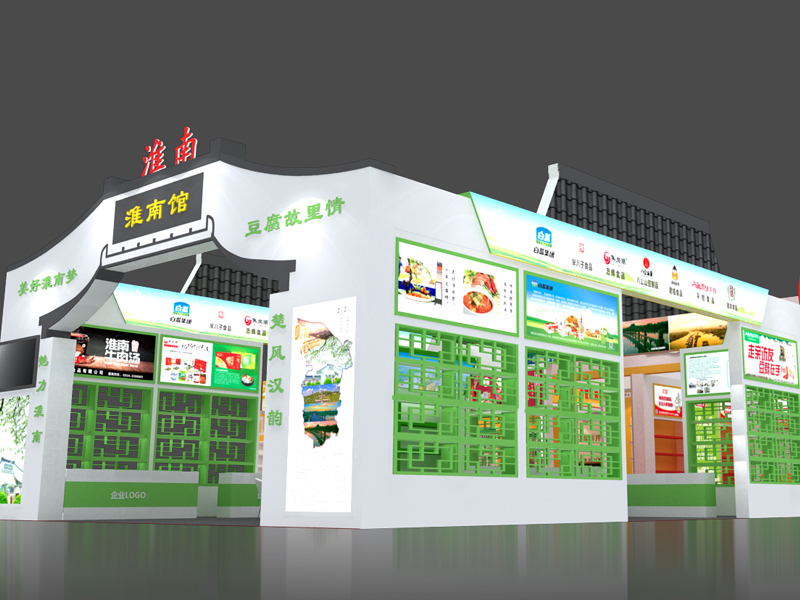 豆協——食品展設計搭建