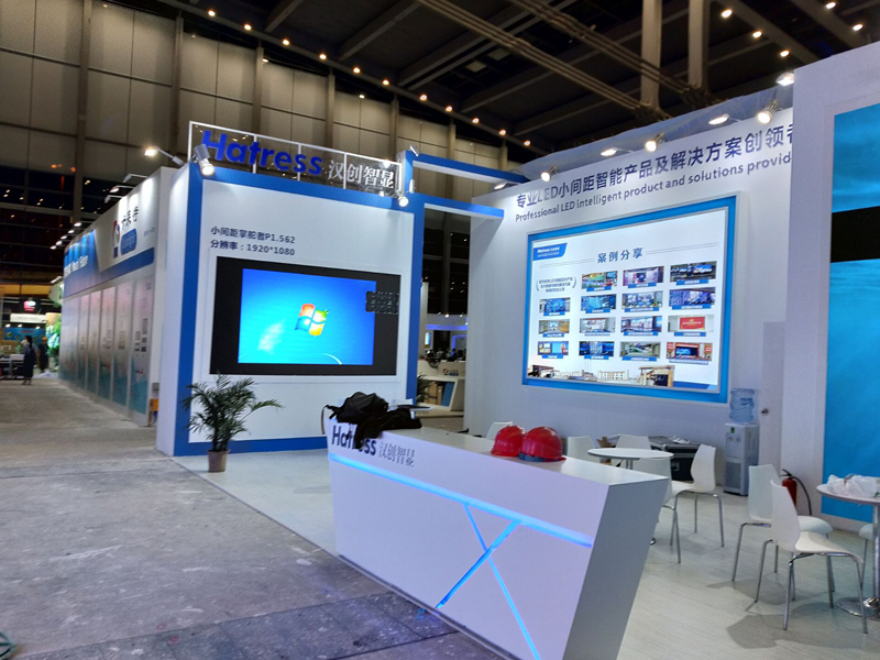 漢創企業——LED展設計搭建