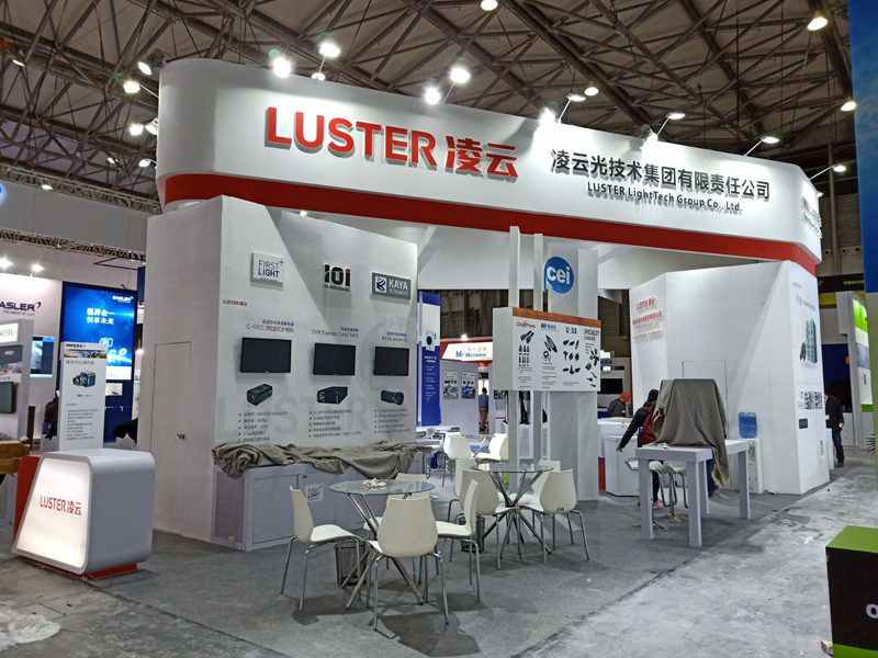 凌云光技術——光電展設計搭建 凌云光技術——光電展設計搭建