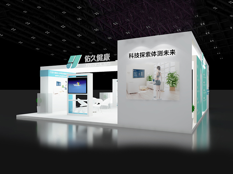 佑久鍵——醫療展設計搭建