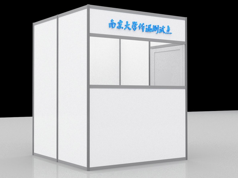 學?！雷o道具設計