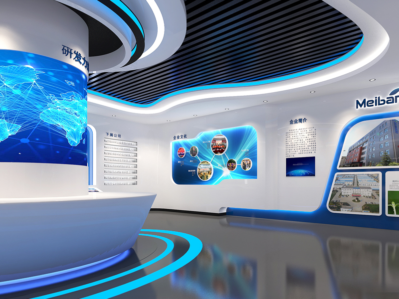 美邦藥業—展廳設計