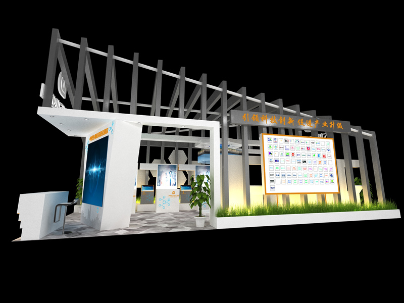 大地企業公園——醫藥展設計搭建
