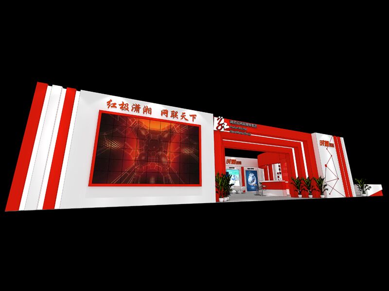 廣告節展覽設計