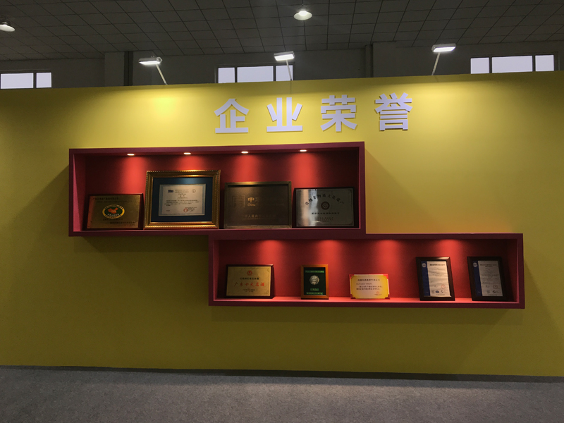 石灣酒廠新品發布會——主場活動設計搭建